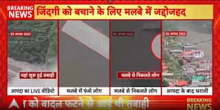 Breaking: Pakistan PM Shehbaz Sharif Warns India Of Serious Consequences Over Water Dispute