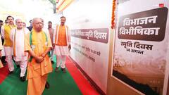 सीएम योगी बोले- CAA के तहत पात्र परिवारों को जमीन के पट्टे और उचित पुनर्वास देगी यूपी सरकार