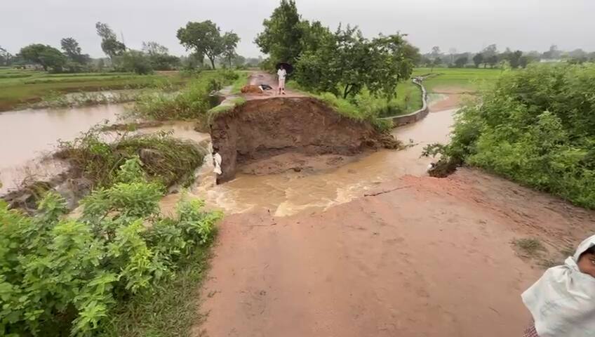 Vikarabad Weather Report: వికారాబాద్ జిల్లాలో హైఅలర్ట్- అవసరమైతే తప్ప బయటకు రావద్దని అధికారుల సూచన