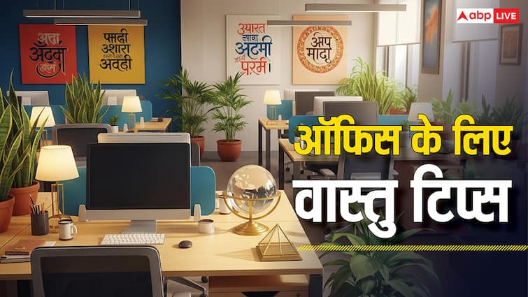 ऑफिस बैग में ये 5 चीजें हैं तो तुरंत हटा दें! नहीं तो बिगड़ सकते हैं सारे काम