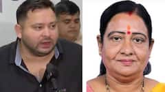 Veena Devi Two Voter ID: विजय सिन्हा के बाद NDA की सांसद के पास भी 2 वोटर आईडी, तेजस्वी यादव का दावा