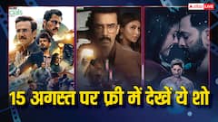 15 अगस्त पर जियो हॉटस्टार का फैंस को खास सरप्राइज, फ्री में देख सकेंगे ये जबरदस्त शोज