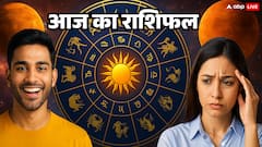 राशिफल 15 अगस्त 2025: स्वतंत्रता दिवस पर चंद्रमा का मेष में प्रवेश किन लोगों को दिलाएगा आजादी असली मजा
