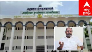 கழிவறை ஊழல் முதல் கிட்னி காணாமல் போனது வரை: திமுக அரசின் மீது ஆர்.பி. உதயகுமார் குற்றச்சாட்டு