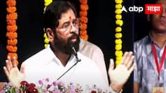 बाहेर गेलेला मुंबईकर पुन्हा आपल्याला मुंबईत आला पाहिजे याचं बीडीडी चाळ उत्तम उदाहरण : एकनाथ शिंदे