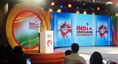 ABP India Unshaken Live: 'विदेशी ताकतें दबाव डाल रहीं, लेकिन पीएम मोदी झुकेंगे नहीं', टैरिफ विवाद और ऑपरेशन सिंदूर पर बोले राजनाथ सिंह