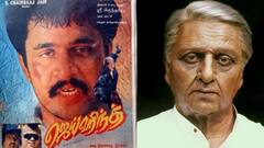 Tamil Patriotic Movies: ஜெய்ஹிந்த் முதல் அமரன் வரை... சுதந்திர தினத்தன்று பார்க்க வேண்டிய தமிழ் படங்கள்