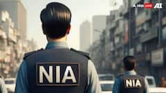 बिहार चुनाव से पहले NIA ने एक बड़े हथियार सप्लायर को किया गिरफ्तार, AK-47 के मामले में था मोस्ट वांटेड