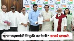 'मारकुट्या' सूरज चव्हाणांची नियुक्ती का केली? प्रदेशाध्यक्ष सुनील तटकरेंनी सगळंच सांगितलं; म्हणाले...