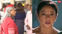 जया बच्चन का धक्का मारने वाला वीडियो देखकर भड़की अनुपमा, कहा- 'उनसे ऐसे बर्ताव की उम्मीद...'