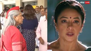 जया बच्चन का धक्का मारने वाला वीडियो देखकर भड़की अनुपमा, कहा- 'उनसे ऐसे बर्ताव की उम्मीद...'