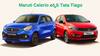 Tata Tiago vs Maruti Celerio: మొదటి ఉద్యోగంలో చేరినవాళ్లకు ఏ కారు బెస్ట్?, మైలేజ్, సేఫ్టీ మాటేమిటి?