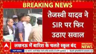 Bihar Election 2025: Tejashwi Yadav Accuses NDA MP Veena Devi of Voter Fraud, Shares Two Voter ID Cards | ABP NEWS