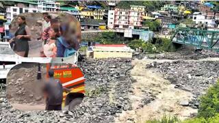 Cloud burst in Jammu: जम्मूच्या किश्तवाड़मध्ये आभाळ फाटलं, 10 जणांचा मृत्यू, नेमकी परिस्थिती काय ?