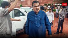 'एक दिन हमारा देश अखंड हो जाएगा', नितिन गडकरी ने बंटवारे को लेकर कह दी बड़ी बात