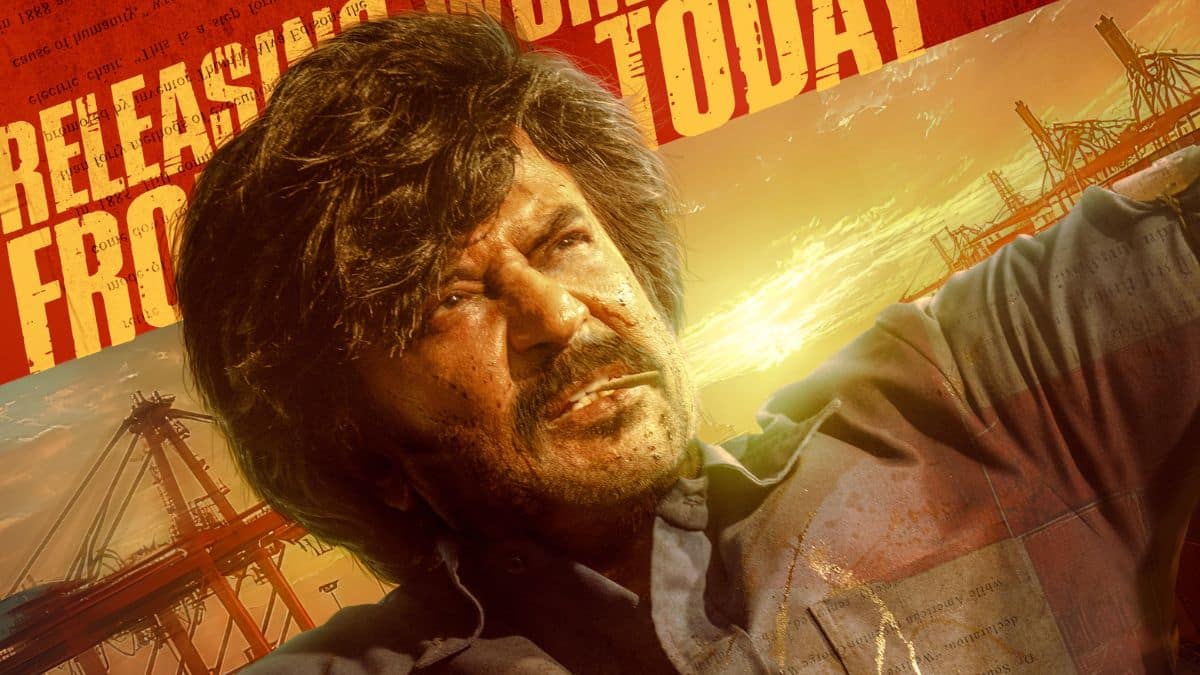 Coolie Movie Review : ரஜினி ரசிகர்கள் இத எதிர்பார்க்கல... கூலி திரைப்பட விமர்சனம்