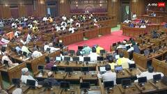 यूपी विधानसभा के विधायकों, मंत्रियों का भत्ता बढ़ा, जानें- अब अकाउंट में आएंगे कितने रुपये?