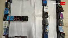 ऑनलाइन बेटिंग प्लेटफॉर्म Parimatch के खिलाफ ED की बड़ी कार्रवाई, 110 करोड़ रुपए किए फ्रीज