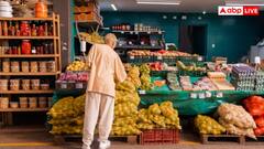 रिटेल के बाद अब थोक महंगाई दर में भी गिरावट, जुलाई में घटकर -0.58 परसेंट पर; कम हुईं कई चीजों की कीमतें