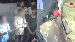 Video: चादर तान काट दिया दुकान का शटर, चुराए लाखों के मुबाइल, मोतिहारी में अनोखी चोरी का वीडियो वायरल