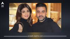 ਸ਼ਿਲਪਾ ਸ਼ੈੱਟੀ-ਰਾਜ ਕੁੰਦਰਾ 'ਤੇ ਮੁੜ ਕੱਸਿਆ ਕਾਨੂੰਨੀ ਸ਼ਿਕੰਜਾ! 60 ਕਰੋੜ ਦੀ ਧੋਖਾਧੜੀ ਦਾ ਕੇਸ ਦਰਜ, ਬਿਜ਼ਨਸਮੈਨ ਨੇ ਲਾਏ ਇਹ ਆਰੋਪ