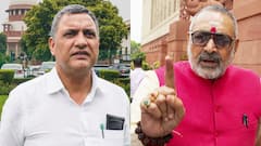 Sudhakar Singh: RJD सांसद का विवादित बयान, सुधाकर ने केंद्रीय मंत्री गिरिराज सिंह को बताया 'आतंकवादी'