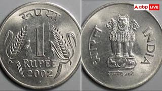 Happy Independence Day 2025: స్వాతంత్య్రం వచ్చే నాటికి రూపాయికి ఏం కొనగలిగేవారు? బంగారం, బియ్యం ధర ధర ఎంత?