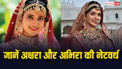 'मां' या 'बेटी' दोनों में कौन है ज्यादा अमीर, जानें प्रणाली राठौड़ और समृद्धि शुक्ला की नेटवर्थ