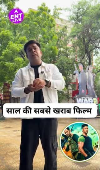 War 2 Review: खराब VFX, YRF ने फेरा उम्मीदों पर पानी | Hrithik Roshan | Jr. NTR | Tiger Shroff