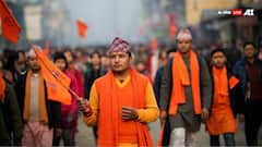 भारत में RSS तो नेपाल में कौन सा संगठन करता है हिंदुओं की वकालत, जान लीजिए उसका नाम और काम