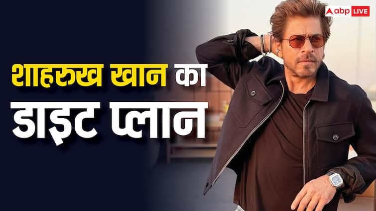 तंदूरी चिकन के शौकिन हैं शाहरुख खान, जानें- कैसे 59 साल की उम्र में भी हैं इतने फिट और एनर्जेटिक?