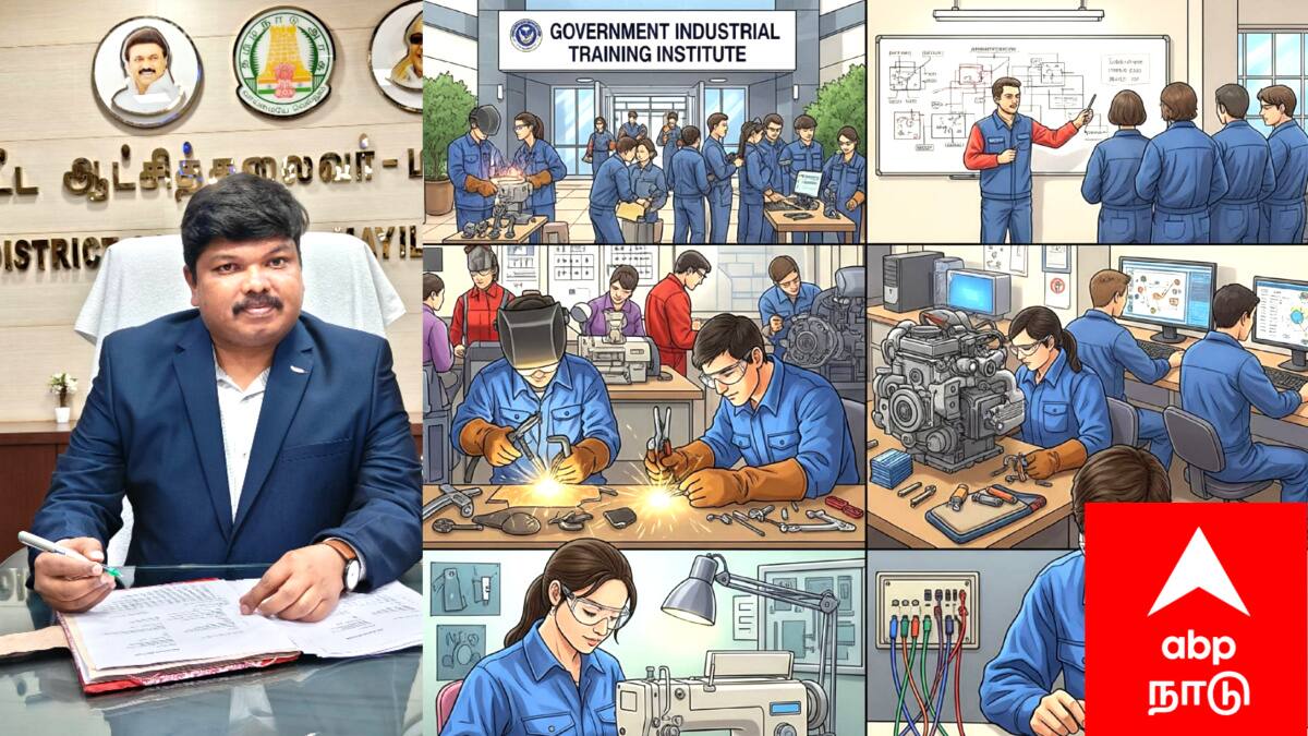 வேலைவாய்ப்பை உறுதி செய்யும், ஓராண்டு, ஈராண்டு படிப்புகள் - உடனே விண்ணப்பிங்க சொன்ன மாவட்ட ஆட்சியர்...