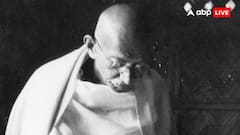 आजादी के जश्न के वक्त बंगाल में किस मुस्लिम के घर रुके थे महात्मा गांधी, जानें आखिर क्यों?