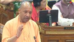 सीएम योगी बोले- 8 साल में यूपी की खेती ने रचा इतिहास, गेहूं-चावल से लेकर गन्ना, दलहन-तिलहन में रिकॉर्ड उत्पादन