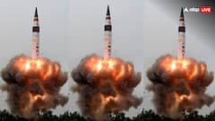 भारत के वो 5 हथियार, जिनका नाम सुन कांपने लगते हैं चीन-पाकिस्तान