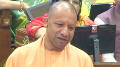 यूपी विधानसभा से अखिलेश यादव को सीएम योगी का संदेश- 2027 में आने का सपना मत देखिए, गो माता का श्राप लगेगा