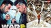 ‘वॉर 2’ और ‘कुली’ में से किसका एडवांस बुकिंग में पलड़ा रहा भारी? आंकड़े देख हैरान रह जाएंगे