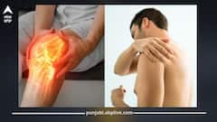 ਹੱਡੀਆਂ ਕਮਜ਼ੋਰ ਹੋਣ ਤੇ ਸਰੀਰ ਦੇਣ ਲੱਗ ਪੈਂਦਾ ਅਜਿਹਾ ਲੱਛਣ, ਬਚਾਅ ਲਈ ਕਰੋ ਇਹ ਕੰਮ