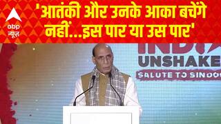 ABP के मंच से रक्षामंत्री Rajnath Singh की आतंकियों को सीधी चेतावनी