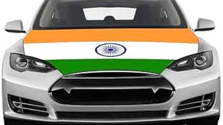 गाड्या किंवा वाहनांवर ध्वज झाकण्यासाठी वापरू नये.