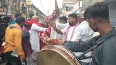 UP: वाराणसी में दिखा अनोखा नजारा, सपा समर्थकों ने अजय राय को किया सांसद घोषित, ढोल के साथ मनाया जश्न