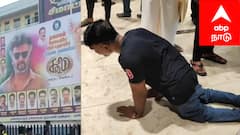 மயிலாடுதுறையில் வெளியான கூலி திரைப்படம் - நெகிழவைத்த மாற்றுத்திறனாளி ரசிகர்...!