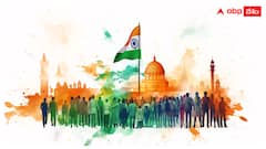 Happy Independence Day 2025: స్వాతంత్య్రం వచ్చిన తర్వాత భారత్‌ను దేశంగా మొదటగా గుర్తింపునిచ్చింది ఎవరు? అండగా నిలిచిన దేశం ఏదీ?