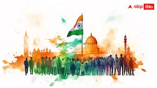 Happy Independence Day 2025: స్వాతంత్య్రం వచ్చిన తర్వాత భారత్ను దేశంగా మొదటగా గుర్తింపునిచ్చింది ఎవరు? అండగా నిలిచిన దేశం ఏదీ?