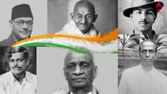 Independence Day 2025: ‘কত বিপ্লবী বন্ধুরও রক্তে রাঙা…’ দেশবাসীকে আজও উদ্বুদ্ধ করে ভারতের এই ১০ বীর স্বাধীনতা সংগ্রামীর উদাত্ত বাণী