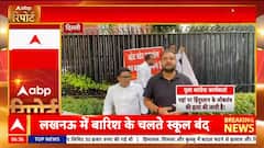 Congress vs Election Commission: Rahul Gandhi Protests Alleged Voter Fraud | ABP NEWS