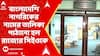 Fake Voters : ২১ জন বাংলাদেশি নাগরিকের নামের তালিকা পাঠাল ফরেনার্স রিজিওনাল রেজিস্ট্রেশন অফিস