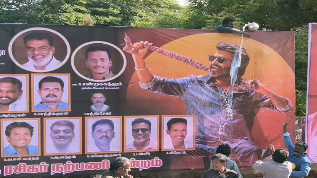 ரஜினி கட்அவுட்டுக்கு பாலாபிஷேகம்: தஞ்சையில் களைகட்டிய ‘கூலி’ செலிப்ரேஷன்