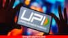 UPI New Rule: ১ অক্টোবর থেকে UPI-তে বড় বদল, আর মিলবে না এই পরিষেবা; অসুবিধেয় পড়বেন ব্যবহারকারীরা ?