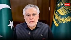 भारत से पिटा पर स्वतंत्रता दिवस पर झूठी जीत का ढोल पीट रहा पाकिस्तान, इशाक डार ने कर डाला बड़ा दावा, उगला जहर